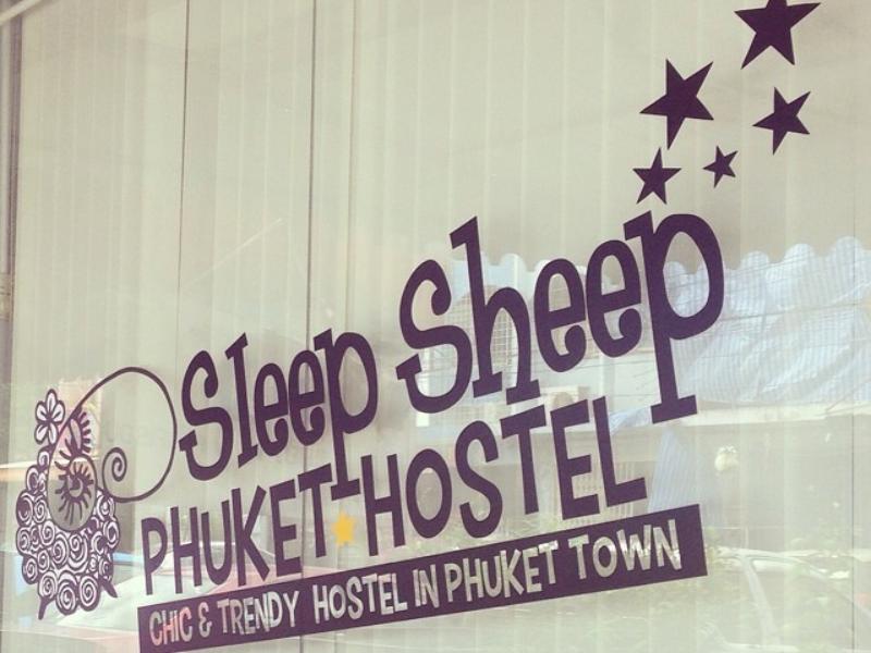 Sleep Sheep Phuket Hostel Sha Exterior photo
